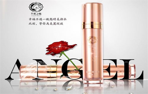 天使之魅 光影之间，演绎美的艺术