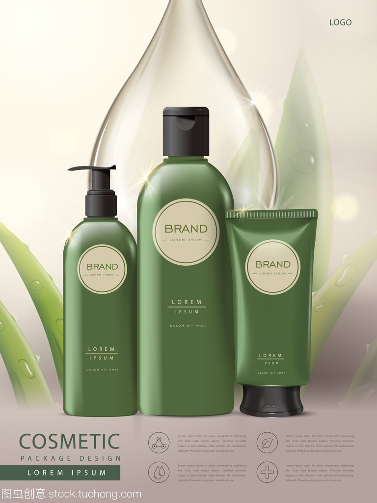 光影之魅 化妆品包装海报的艺术与营销