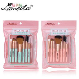 拉美拉化妆工具加盟店 优质产品与商机解析