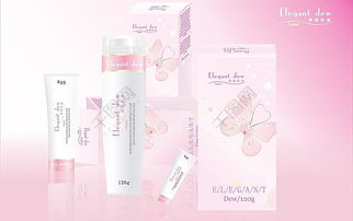 免费下载CDR格式化妆品矢量图 编号15422172千图网资源指南